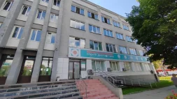 Медицинский центр Спектр-Диагностика изображение 6