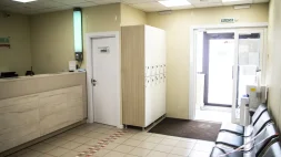 Медицинский центр Спектр-Диагностика изображение 11