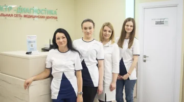 Медицинский центр Спектр-Диагностика изображение 10
