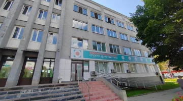 Медицинский центр Спектр-Диагностика изображение 3